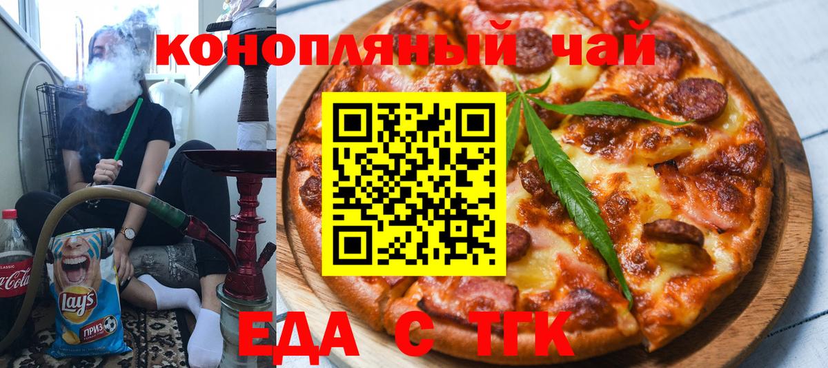 ГАШ  Старая Купавна  Меф   Кокаин  Меф МЯУ МЯУ   ГАШ 