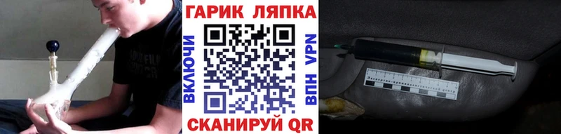 ГАШИШ hashish  что такое   Старая Купавна 