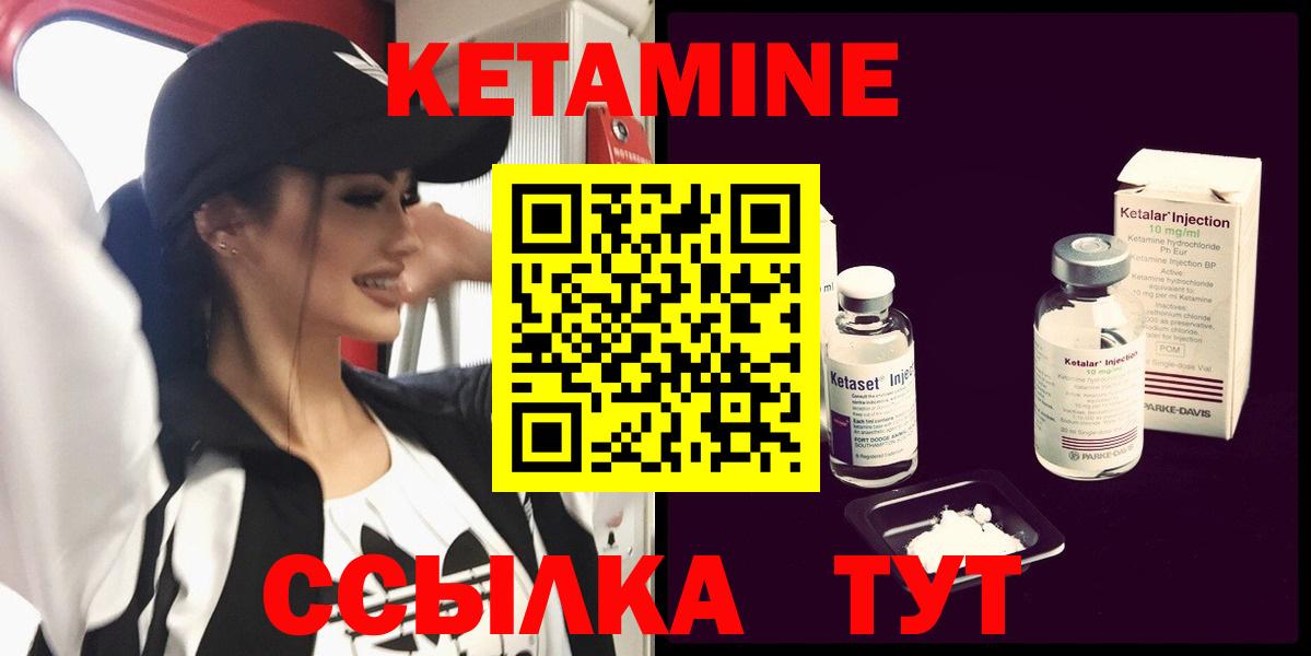 Старая Купавна  Каннабис  Вход с VPN  Меф МЯУ МЯУ кристаллы  КОКАИН 