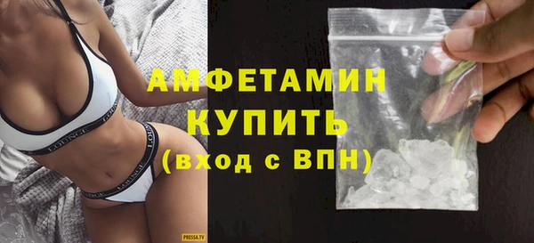 амф Ростов