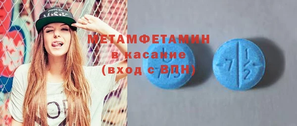 амф Ростов