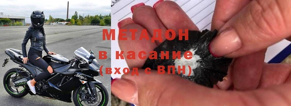 амф Ростов