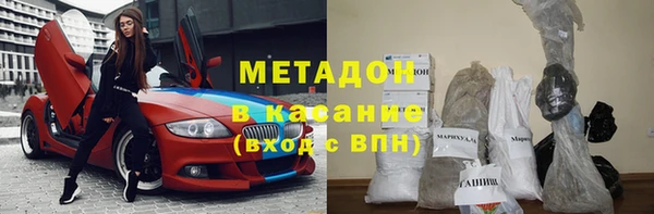 мдпв Рославль