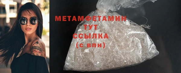 мдпв Рославль