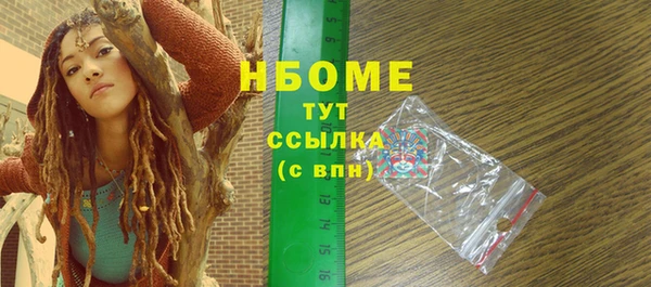 амф Ростов