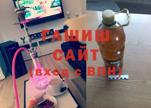 MESCALINE Дубна