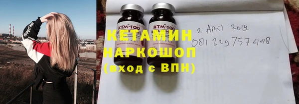 мдпв Рославль