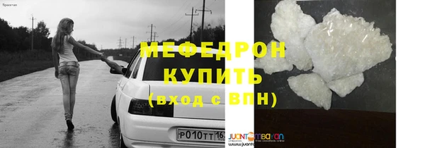 амф Ростов