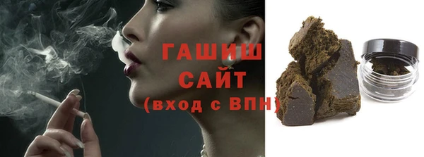 таблы Россошь