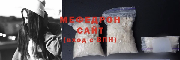 альфа пвп Дубовка