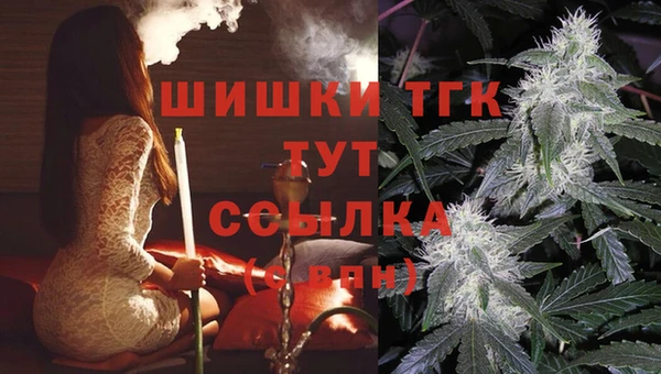 таблы Россошь