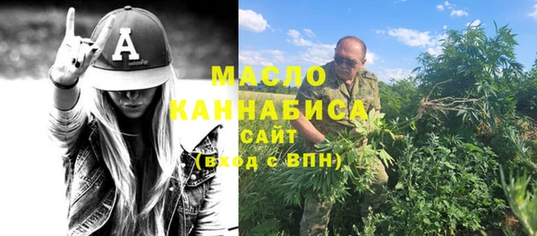 MESCALINE Дубна
