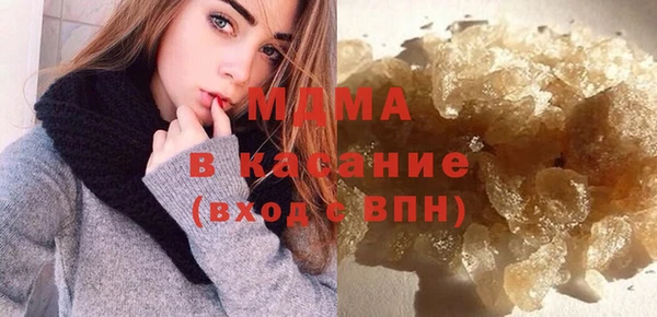 амф Ростов