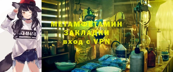 амф Ростов