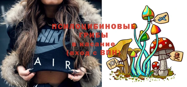 скорость Армянск