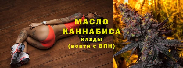 таблы Дрезна