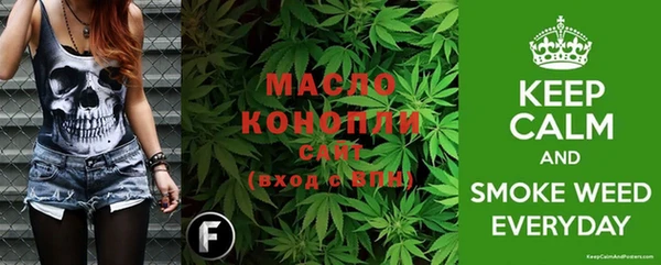 таблы Россошь