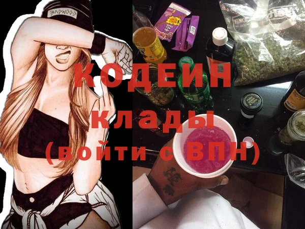 амф Ростов
