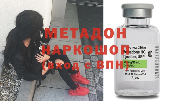 амф Ростов