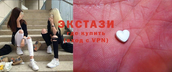 таблы Россошь