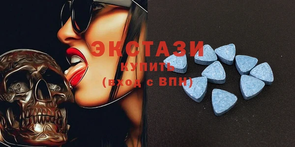 таблы Россошь
