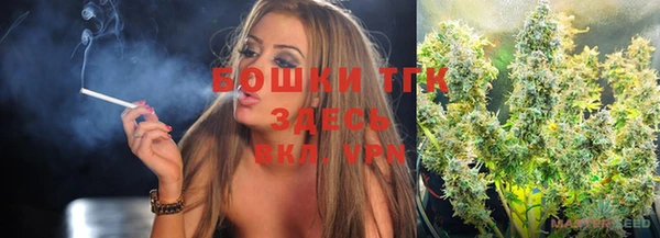 амф Ростов