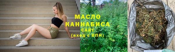 спайс Богданович