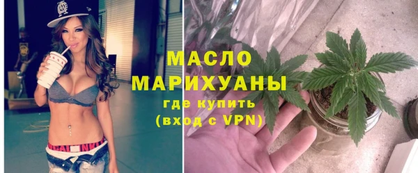 амф Ростов