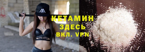 мдпв Рославль