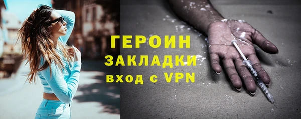 амф Ростов