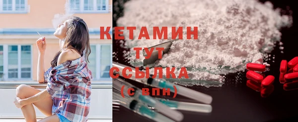 мдпв Рославль