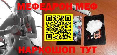 марки nbome Азнакаево