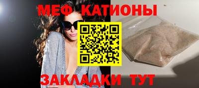 марихуана Абакан