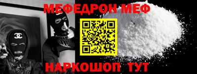 марихуана Абакан