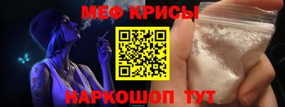 МДМА Азнакаево