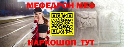 марихуана Абакан