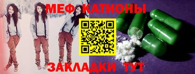 2c-b Абакан