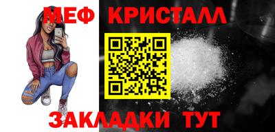 марихуана Абакан