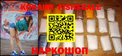 марки nbome Азнакаево