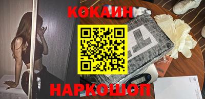 марки nbome Азнакаево