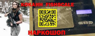 МДМА Азнакаево