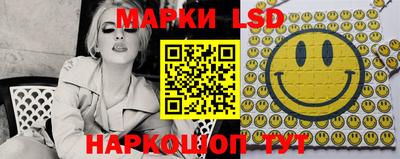 крисы Абинск
