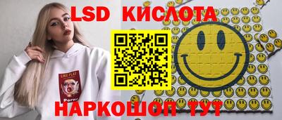 марки nbome Азнакаево