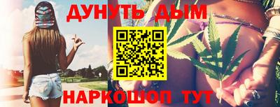 МДМА Азнакаево