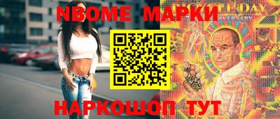 крисы Абинск