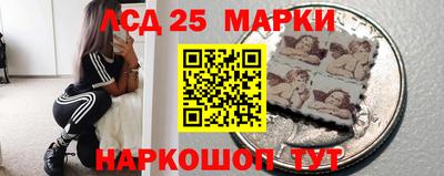 МДМА Азнакаево