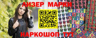 МДМА Азнакаево