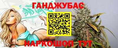 2c-b Абакан