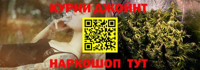 крисы Абинск