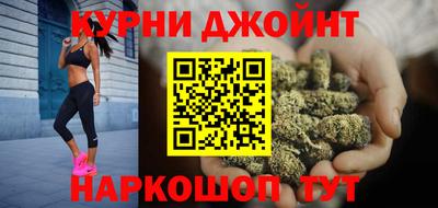 марки nbome Азнакаево